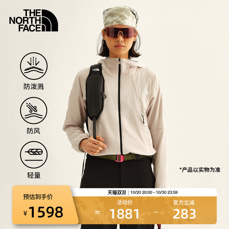 The North Face Soft Shell Jacket for Women Ridgelite Ridge Windproof and Water Repellent Outdoor Thenorthface | 8Hrj The North Face Soft Shell Jacket for Women Ridgelite Ridge Windproof and Water Repellent Outdoor Thenorthface | 8Hrj