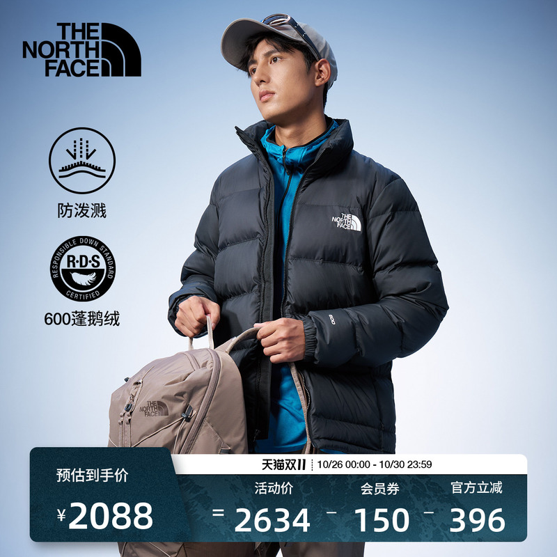 [Classic Style] the North Face down Jacket Men's Goose down Outdoor Warm New Style Thenorthface | 8m47