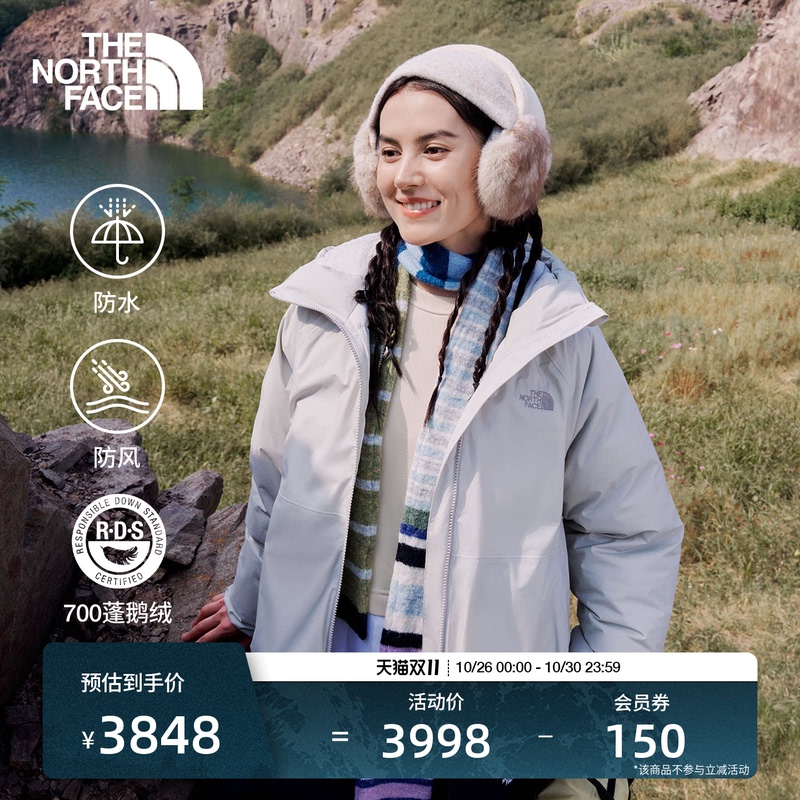 The North Face Women's down Jacket, Goose Down, Warm, Outdoor, Waterproof, New Model Thenorthface | 8Pbw The North Face Women's down Jacket, Goose Down, Warm, Outdoor, Waterproof, New Model Thenorthface | 8Pbw