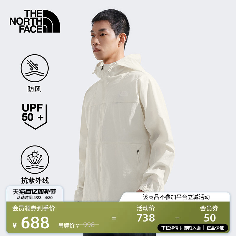 The North Face Men's Outdoor Multi-Functional Clothing, Functional Upf Sun Protection Clothing, Windproof Jacket, Outdoor Thenorthface