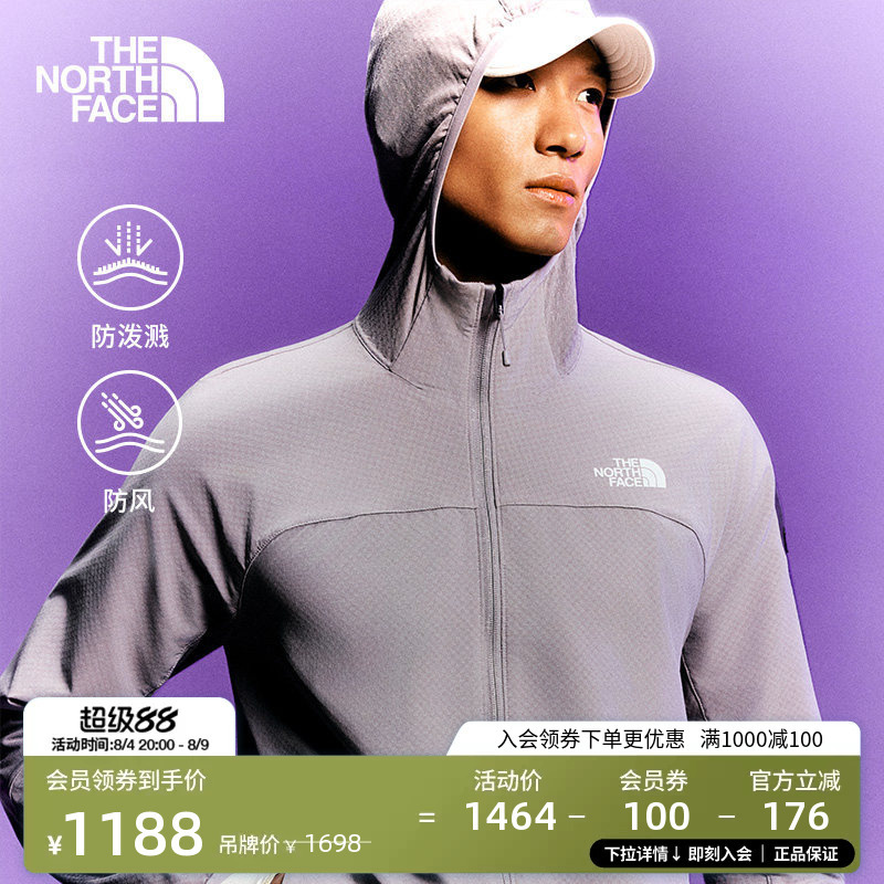 The North Face Tek Approach Checkerboard Soft Shell Pro Jacket Men's Outdoor New Style Thenorthface | 8He5 The North Face Tek Approach Checkerboard Soft Shell Pro Jacket Men's Outdoor New Style Thenorthface | 8He5