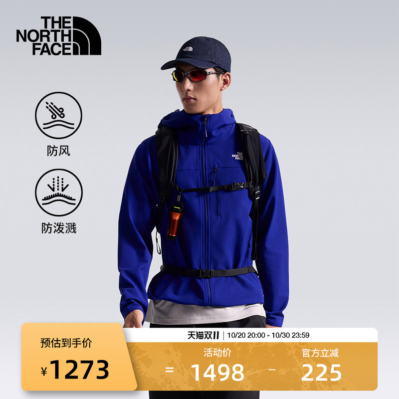 The North Face Soft Shell Jacket for Men, Sports Hiking Outdoor Windproof and Water Repellent New Model Thenorthface | 8Kgh The North Face Soft Shell Jacket for Men, Sports Hiking Outdoor Windproof and Water Repellent New Model Thenorthface | 8Kgh