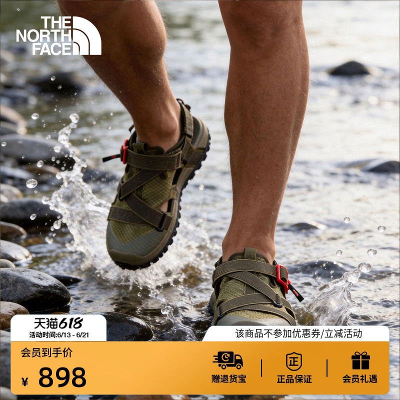The North Face Outdoor Sandals for Men and Women Explore Camp Lightweight New Model Thenorthface | 8G6N