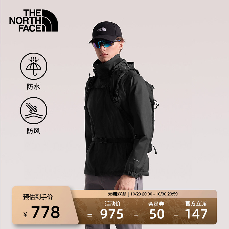 The North Face Men's Hardshell Waterproof Jacket Sports Top Outdoor Hiking Thenorthface | 8Jsy
