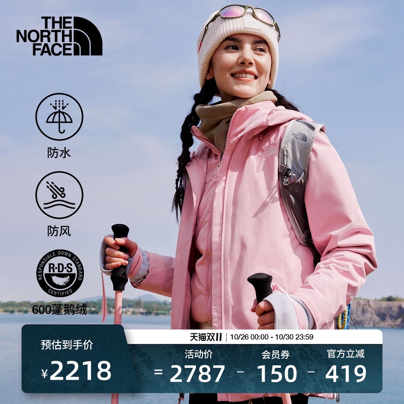 [Classic Style] the North Face down Jacket 3-in-1 Women's Goose down Warm Jacket Thenorthface | 8P0E