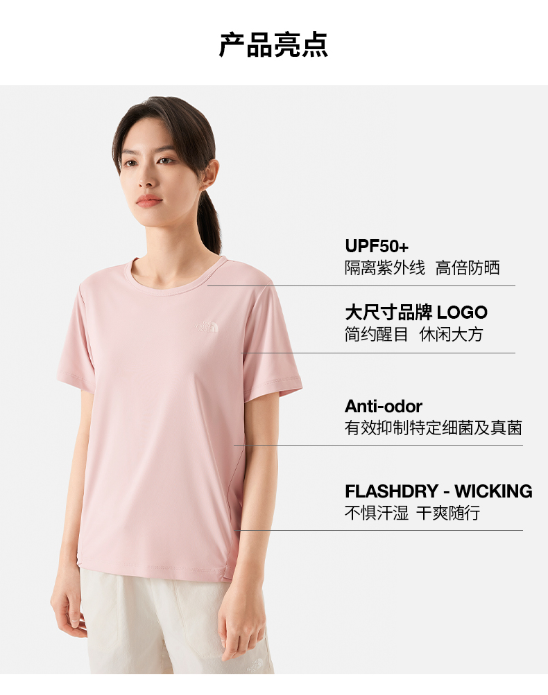 87VNLK6-4-m女.jpg