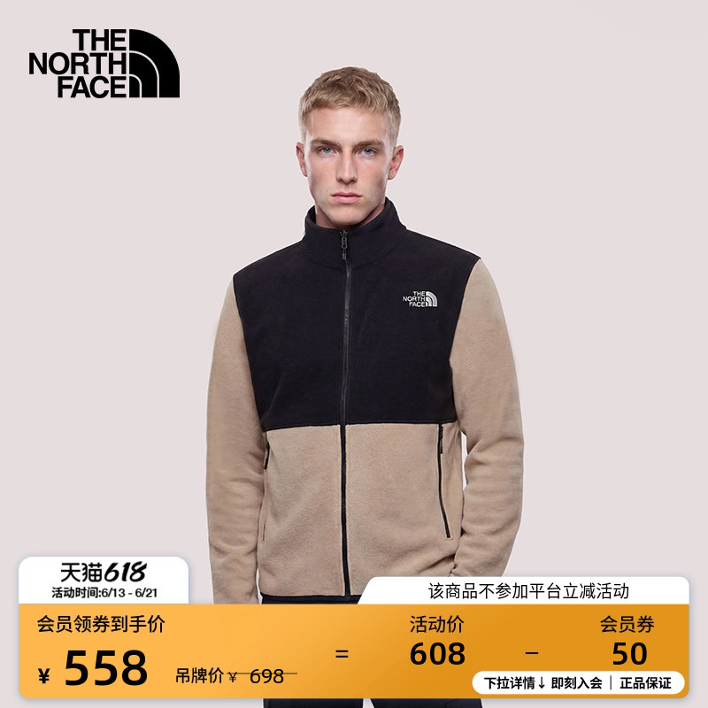 The North Face Men's Glacier Warm Fleece Jacket Sports Top Outdoor Thenorthface | 8Fj3