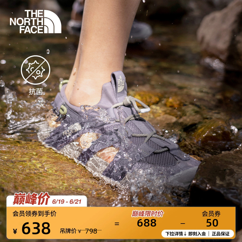 The North Face Explore Camp River-Tracing Shoes and Sandals for Men and Women, Lightweight and Grippy for Outdoor Use Thenorthface The North Face Explore Camp River-Tracing Shoes and Sandals for Men and Women, Lightweight and Grippy for Outdoor Use Thenorthface