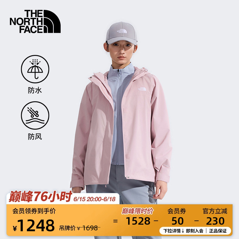 The North Face Sangro2.0 Valley Jacket Women's Waterproof Outdoor New Style Thenorthface | 8Dx8