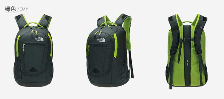 Sac à dos excursion - Ref 69137 Image 23