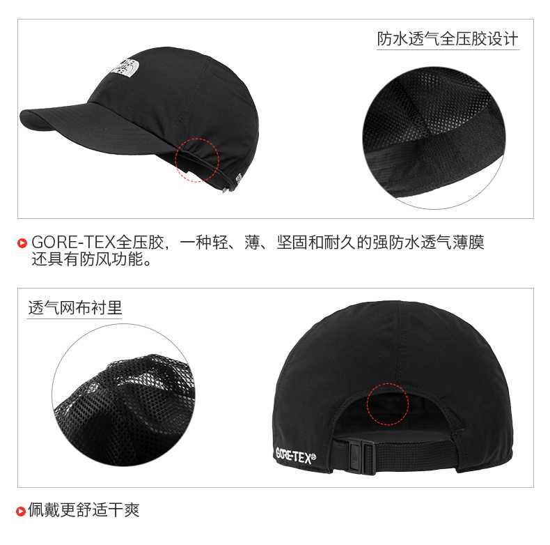 TheNorthFace Bắc Xuân và Mùa Hè Mới Thoáng Khí Ngoài Trời Không Thấm Nước Đi Bộ Đường Dài Unisex Thể Thao Cap | A0BM mũ snapback chính hãng