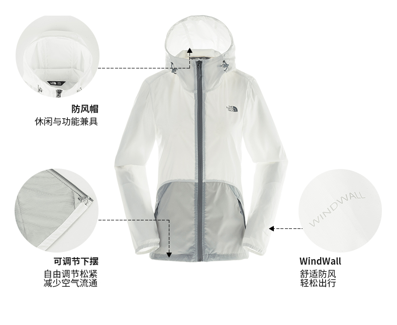 the north face防晒衣怎么样,防晒效果好吗?这个牌子靠谱吗?