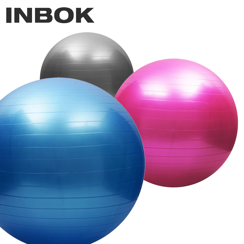 Yoga ball Sports fitness thickened explosion-proof pregnant women midwifery balance ball buttocks 65cm special rehabilitation core training