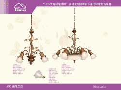 Baide Shite European and American Country-Style Vintage Simple Small Beauty Living Room Study Three-Head Eight-Head Clearance Price