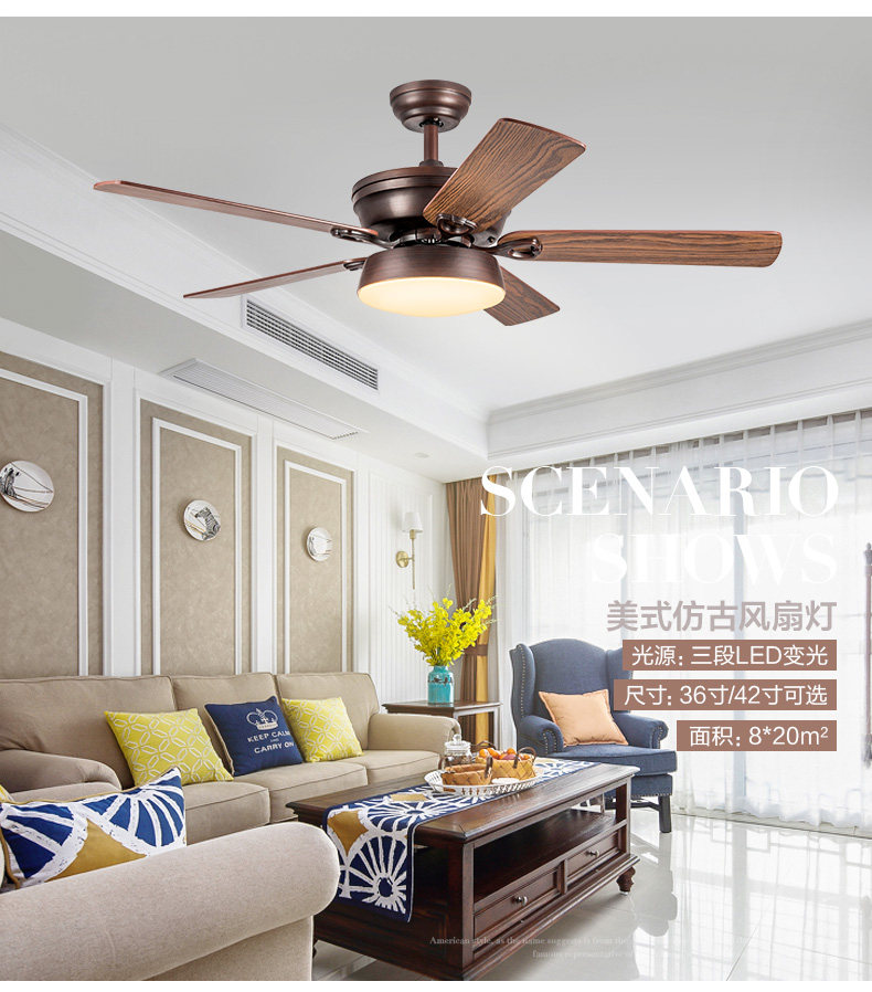 Jiaye American Ceiling Fan Light Dining Hall Fan Brief LED Wood Leaf European-style retro living room with light source accessories, etc.