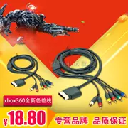 Xbox360 cáp thành phần khác biệt màu mới Cáp AV kết nối XBOX360AV Cáp video TV HD - XBOX kết hợp