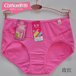 Caitian underwear comfortable pure cotton fabric stretch cotton women's boxer 1103 hip lift mid-waist sexy and breathable