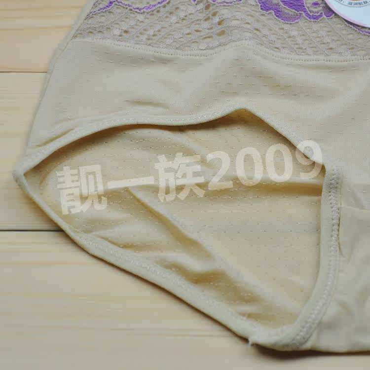 Body en autre - Ref 667961 Image 42