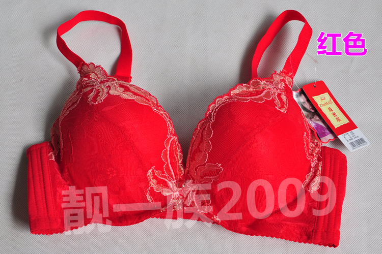 Áo ngực nữ siêu dày thu thập ngực nhỏ dày b cup điều chỉnh đồ lót hạt Miqi áo lót 1056 áo nâng ngực