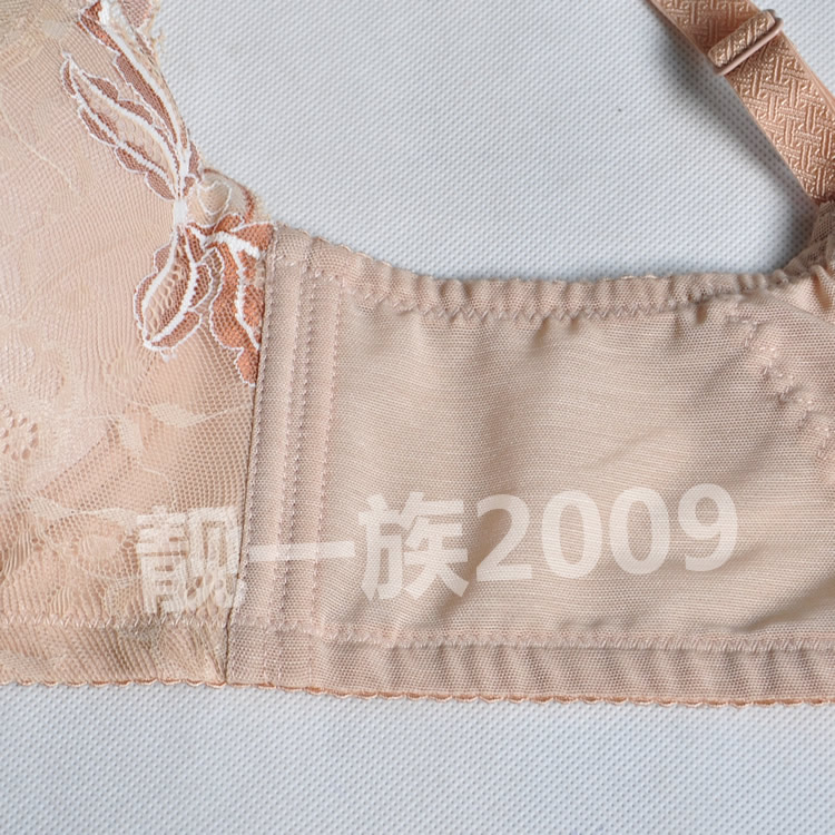 Áo ngực nữ siêu dày thu thập ngực nhỏ dày b cup điều chỉnh đồ lót hạt Miqi áo lót 1056 áo nâng ngực