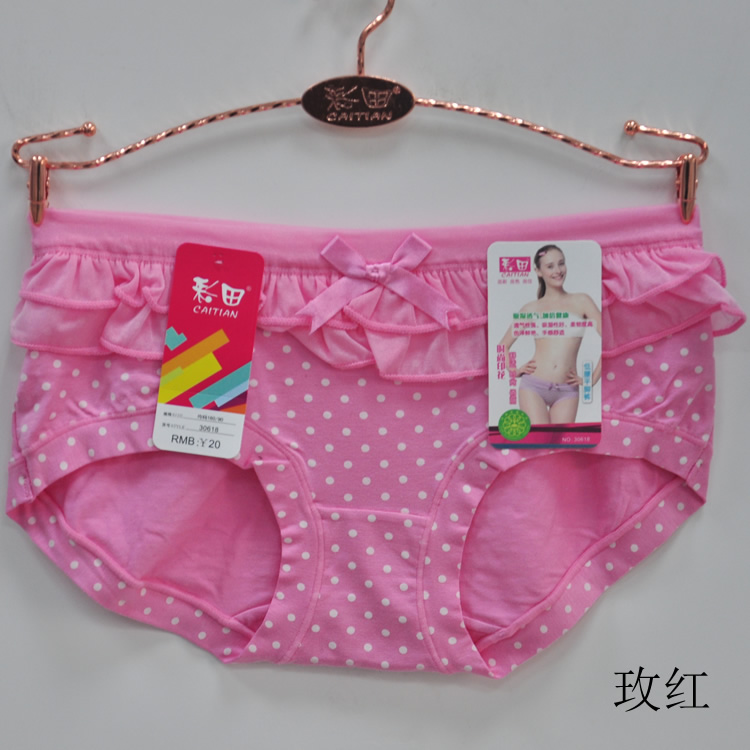 Đồ lót nữ Caiti in thời trang thoải mái eo thấp đồ lót nữ thoải mái eo thấp boyshort 30618 quần chip cotton