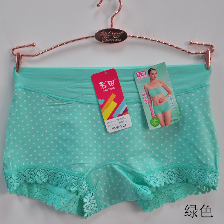 Mới Caiti Womens 36006 In thời trang Vòng tròn Điểm thấp Eo Boxer Đồ lót nữ quần lót đẹp