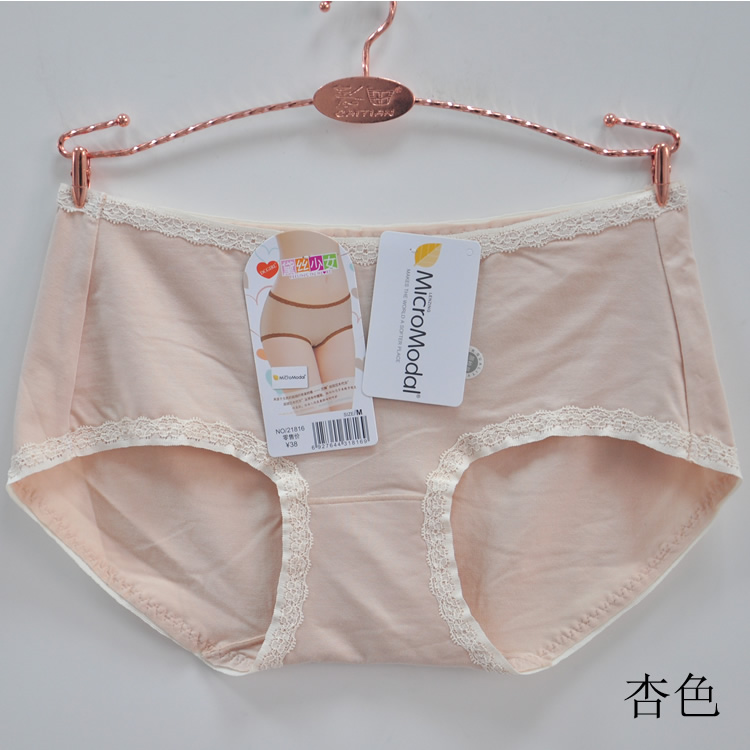 4 mảnh lụa cô gái eo giữa 21816 ngọt ngào bên ren mềm mại siêu mịn phương thức phẳng góc đồ lót nữ quần lót cho người béo