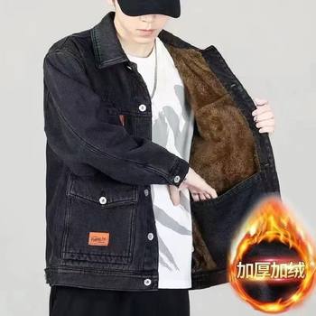 Men's winter plus velvet thickened denim jacket
