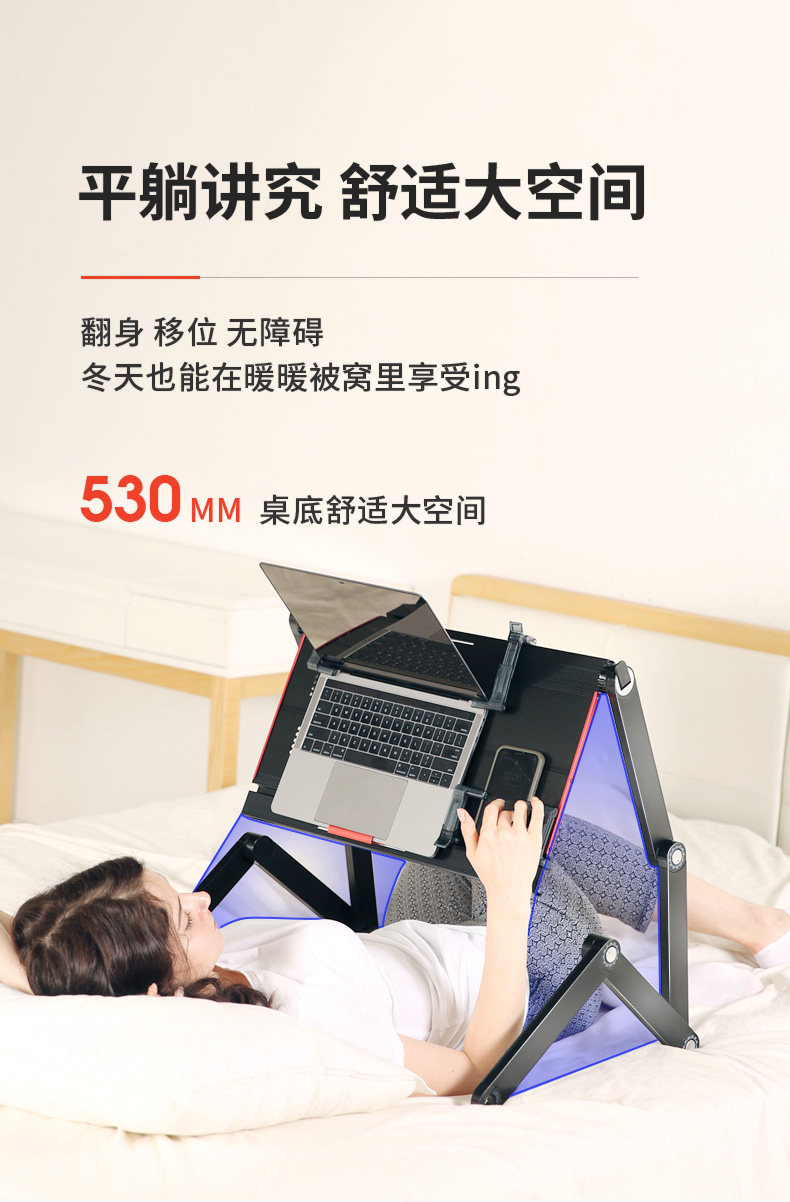 노트북용거치대