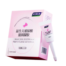 妇炎洁凝胶私处护理5g*10只