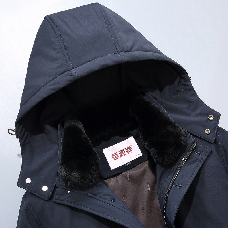 Blouson homme - Ref 3121062 Image 5