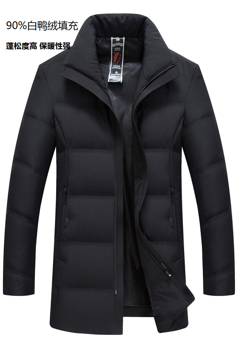 Blouson homme - Ref 3121471 Image 8