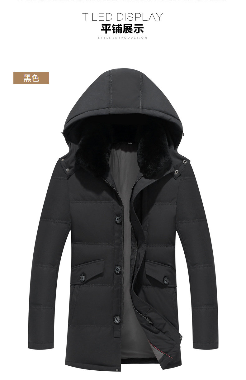 Blouson homme - Ref 3121482 Image 45