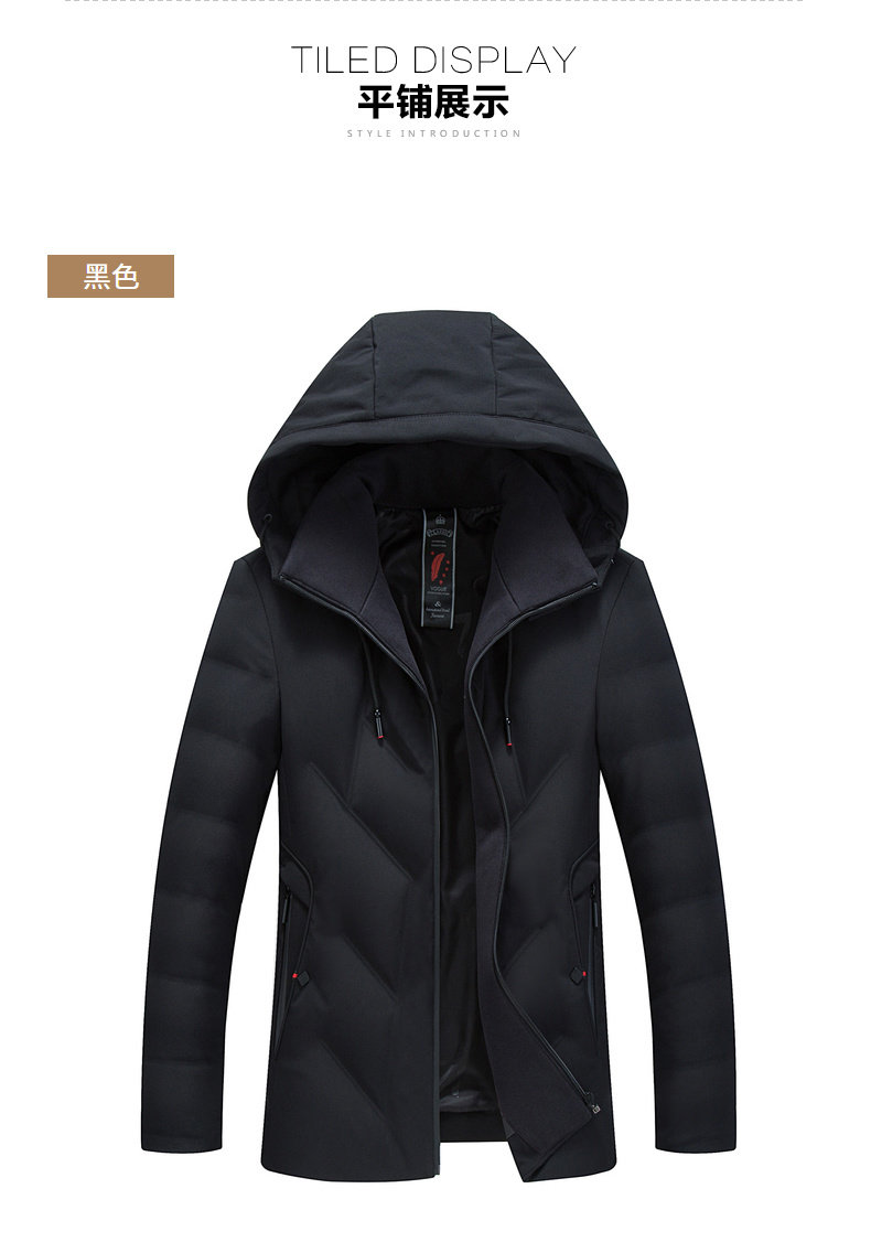 Blouson homme - Ref 3120784 Image 34