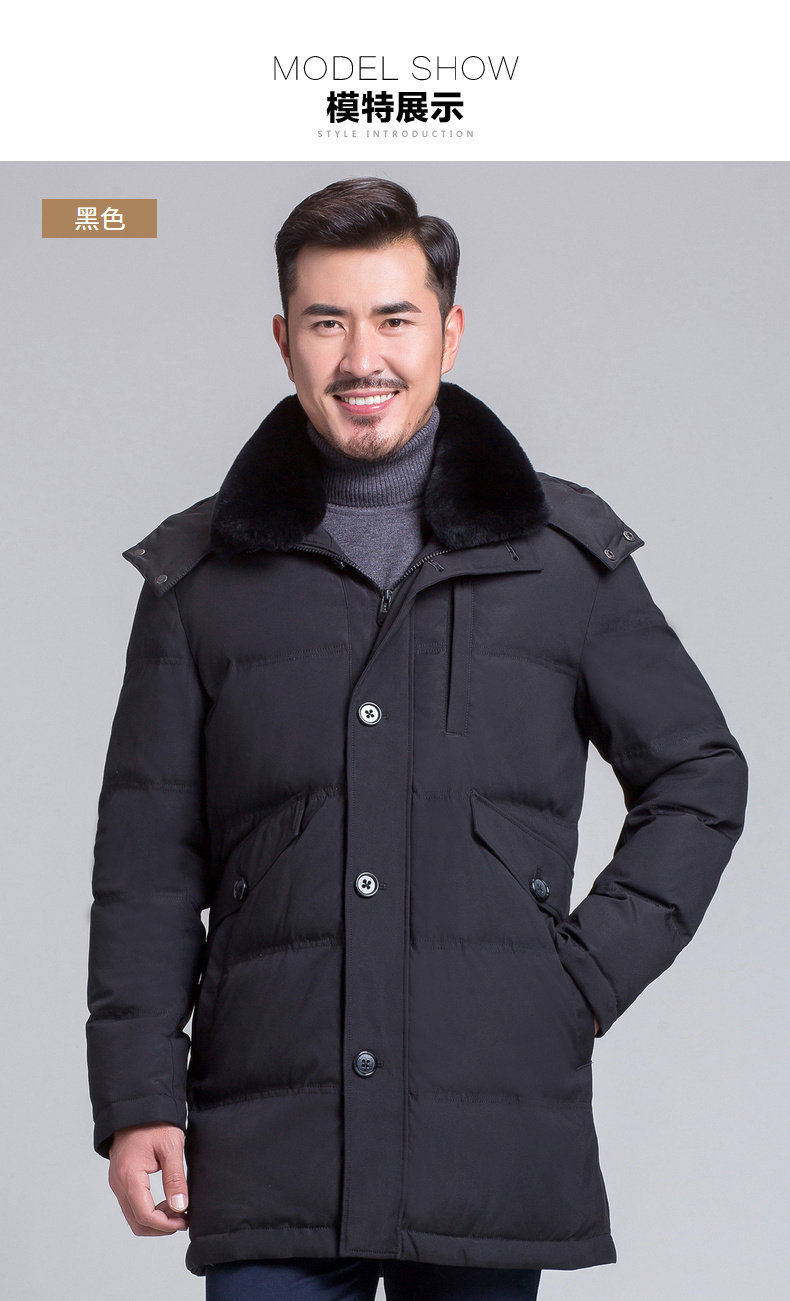 Blouson homme - Ref 3121482 Image 35