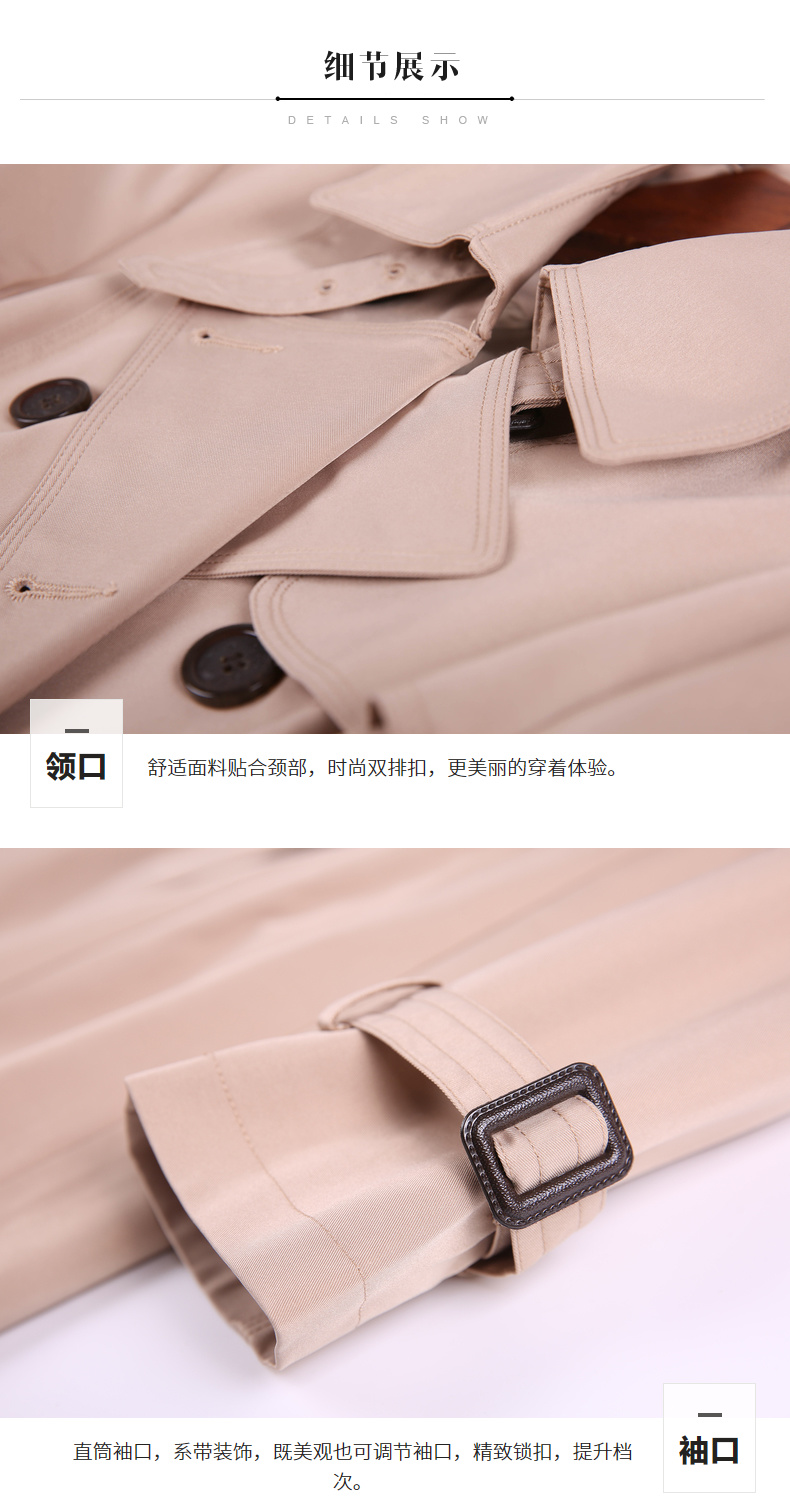 Trench pour femme en Polyester - Ref 3226879 Image 39