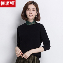 Hengyuanxiang Cardigan Womens Half High Collar 2021 New Autumn and Winter 100 Pure Wool Pullover Knitted Sweater Women