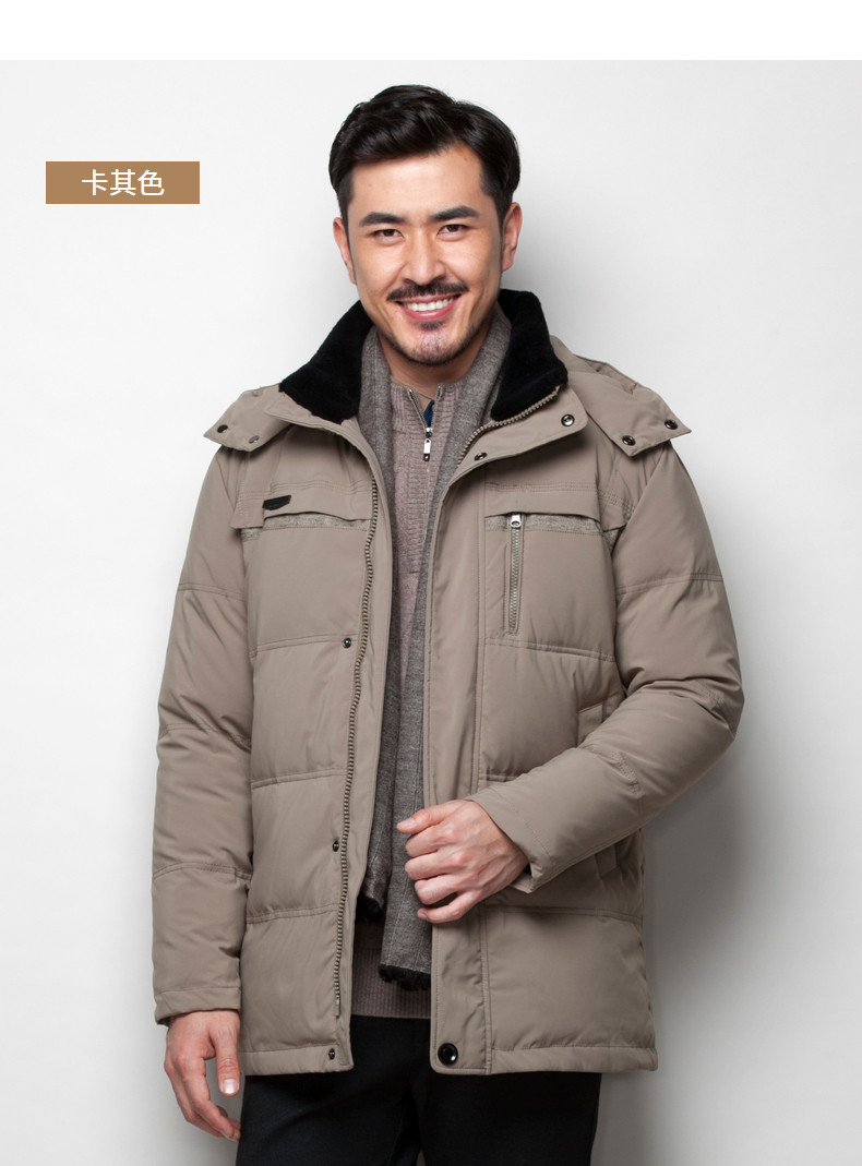 Blouson homme en Polyester - Ref 3119703 Image 24