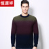 Áo len nam Hengyuanxiang dày cổ tròn đan áo thun 100% len trung niên và người già áo len mùa đông màu sắc phù hợp với quần áo nam - Kéo qua