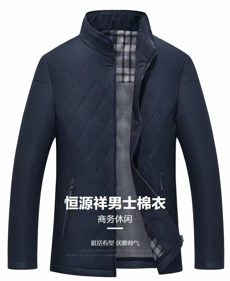 Blouson hiver pour homme - Ref 3112386 Image 8