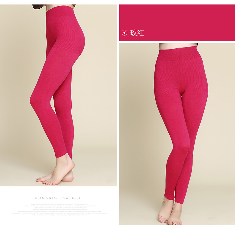 Pantalon collant Moyen-âge KE149025 en autre - Ref 773796 Image 25