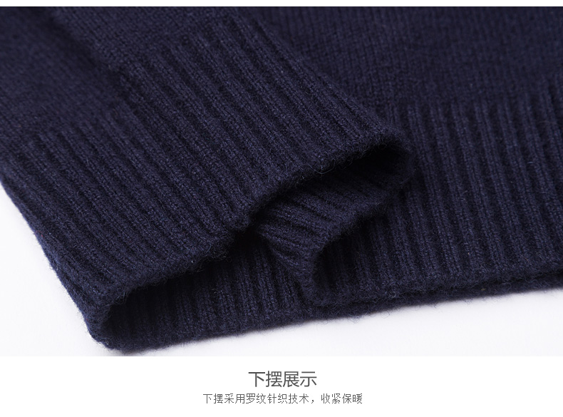 Hengyuanxiang của nam giới cashmere áo len mới mùa thu và mùa đông áo len V-Cổ casual xanh trái cây cổ áo tinh khiết cashmere nam áo len