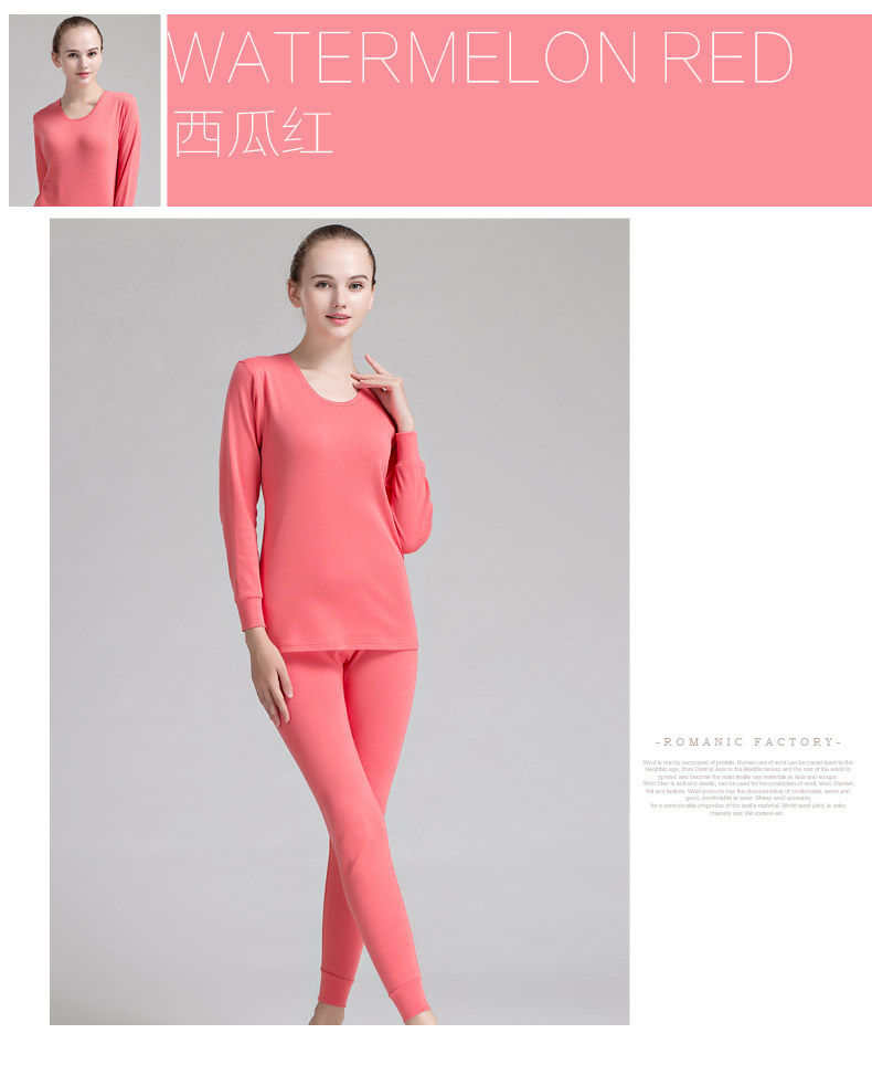 Sous-vêtement thermo Moyen-âge simple en coton - Ref 750751 Image 24