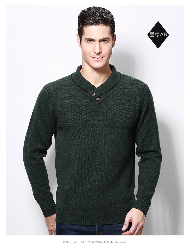 Hengyuanxiang của nam giới cashmere áo len mới mùa thu và mùa đông áo len V-Cổ casual xanh trái cây cổ áo tinh khiết cashmere nam áo len