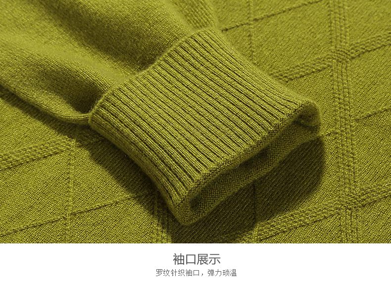 Hengyuan Xiang tinh khiết cashmere áo len nam mùa thu và mùa đông mới hình thoi áo thun áo len cổ tròn áo len jacquard nam quần áo