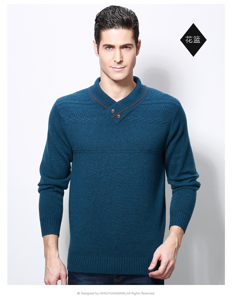 Hengyuanxiang của nam giới cashmere áo len mới mùa thu và mùa đông áo len V-Cổ casual xanh trái cây cổ áo tinh khiết cashmere nam áo len