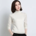 Áo len cashmere Hengyuanxiang nữ mùa đông nữ tinh khiết áo len cashmere cổ cao màu rắn áo thun hai ve áo len đáy - Áo len