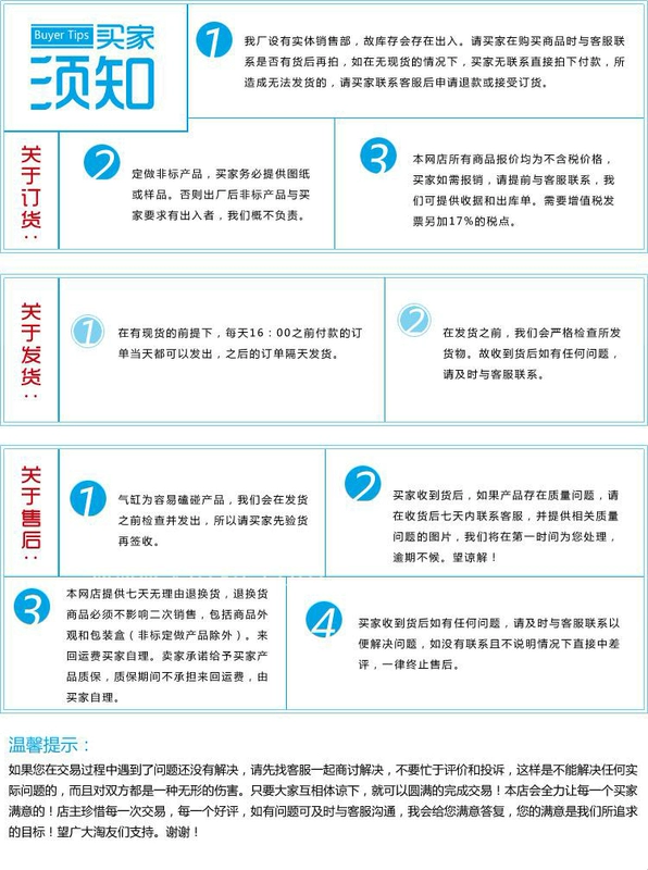 C loại tự khóa nhanh khớp khí nén khí nén máy bơm khí oxy PU ống khí công cụ gỗ súng hơi nam và nữ cắm nhanh 	máy nén khí giảm âm