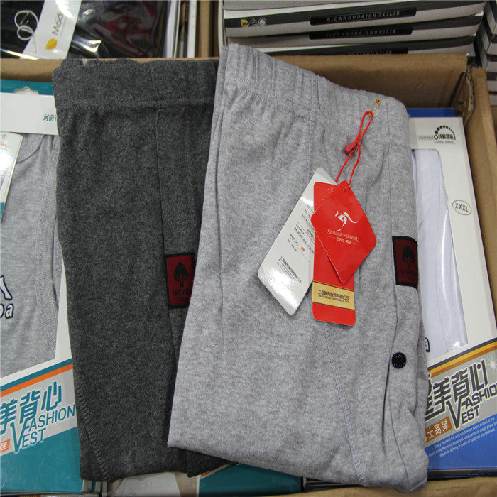 Pantalon collant Moyen-âge en coton - Ref 749902 Image 17