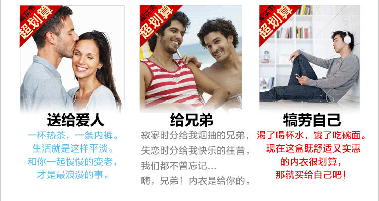 Pantalon collant Moyen-âge en coton - Ref 749902 Image 7